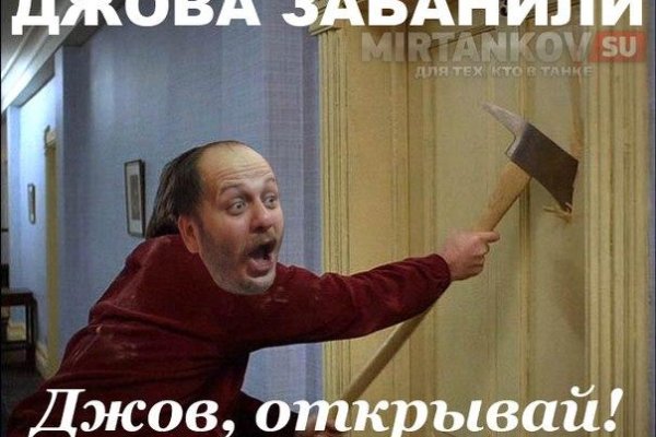 Актуальные онион сайты